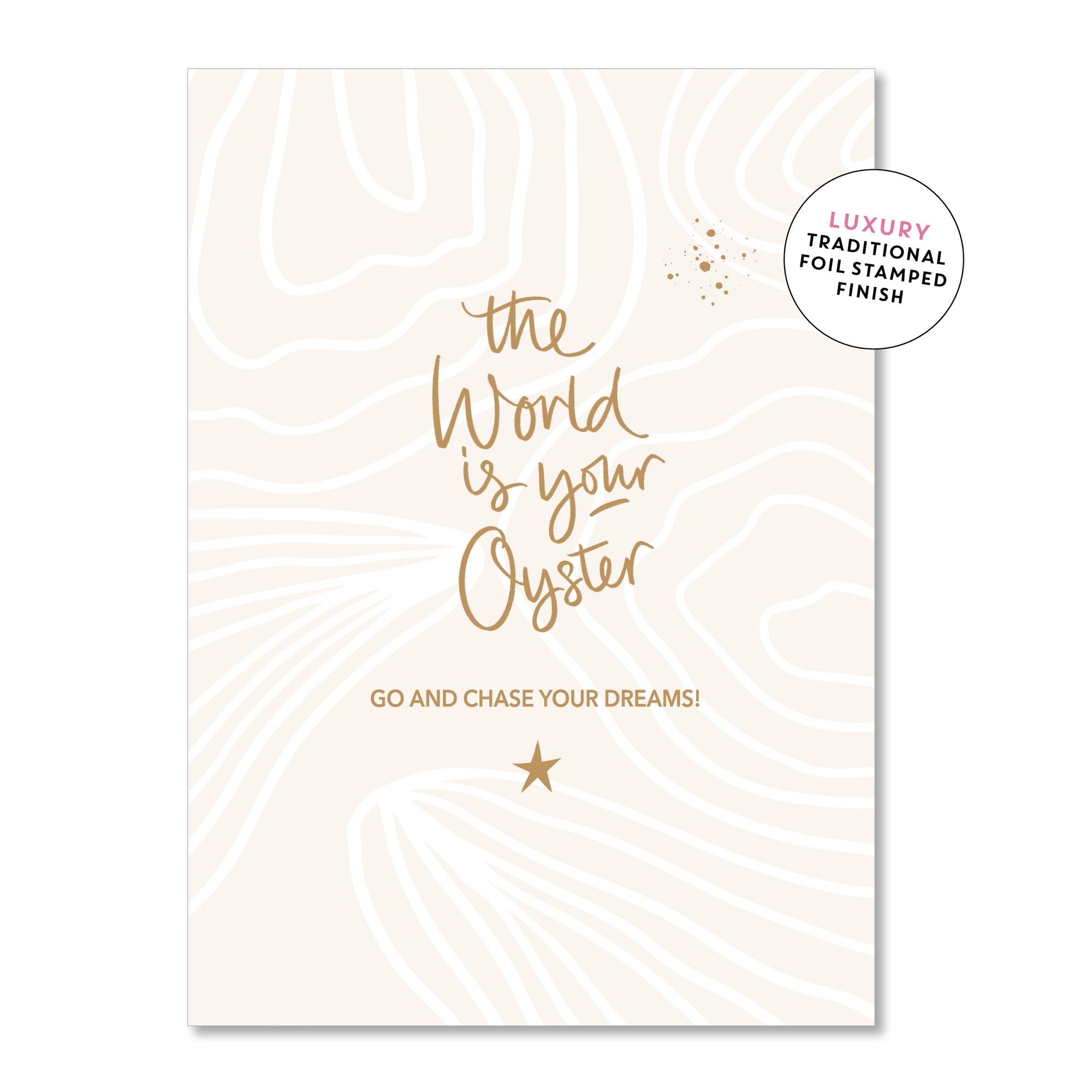 The World is your Oyster